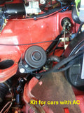 Electric Power Steering for Porsche 911 912
