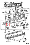 OEM Freeze Plug #2 for '85 to '92 Land Cruiser FJ60 FJ62 FJ80