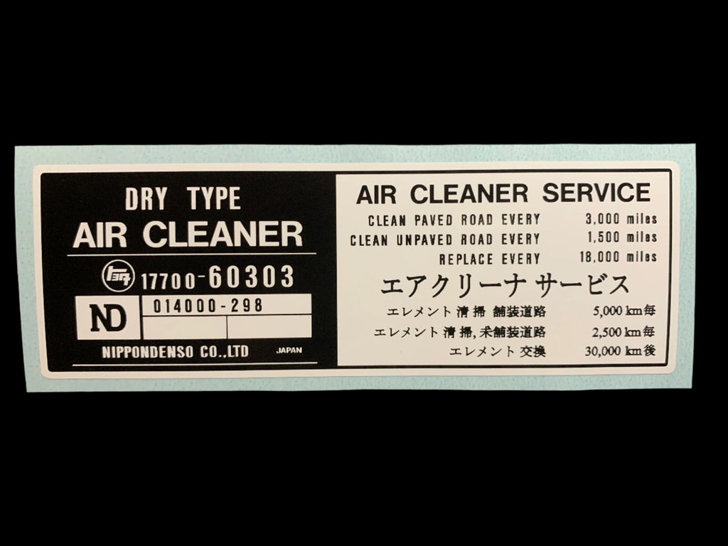 Air Cleaner Decal for '72 Land Cruiser FJ40 FJ55