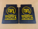 TEQ Mud Flaps for Land Cruiser FJ40 FJ45 - Set of 2