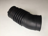 OEM Air Intake Hose #2 for Land Cruiser FJ80