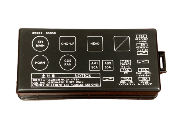 OEM Relay BLock Cover for Land Cruiser FZJ80